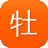牡丹江网站建设