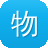 物流网站建设