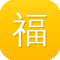 福建省住房和城乡建设厅网站