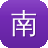 南京seo顾问