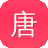 唐山seo