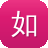 如何辨别真假蜘蛛池