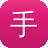 手动搭建蜘蛛池视频