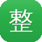 整站seo