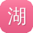 湖南网站seo