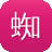 蜘蛛池租赁价格表