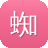 蜘蛛池哪家更好用