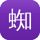 蜘蛛池对新站有用吗图标