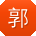 郭刚先生
