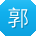郭敏宝贝