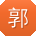 郭明er