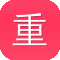 重庆seo网站哪家好